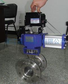 V型調節球閥真空系統中也廣泛使用