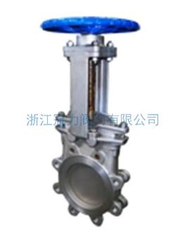 梅花型刀閘閥阻流效果，你應(yīng)該信賴(lài)！