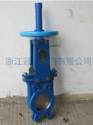 刀閘閥的結構特點有哪些?