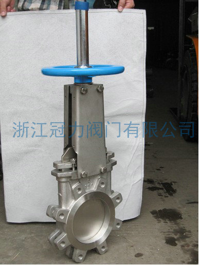 硬密封刀閘閥與軟密封刀閘閥的區別是哪些?